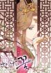 manga_16074_image