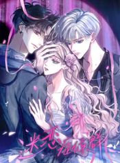 manga_16078_image