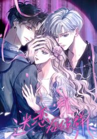 manga_16078_image