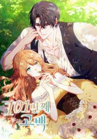 manga_16080_image
