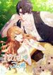 manga_16080_image