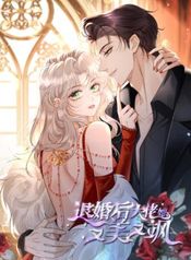 manga_16082_image