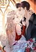 manga_16082_image