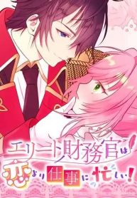 manga_16088_image