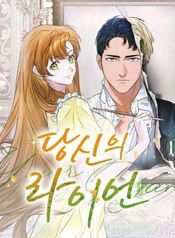 manga_16094_image
