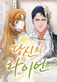 manga_16094_image