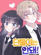 manga_16104_image