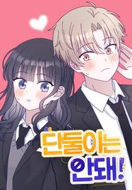 manga_16104_image