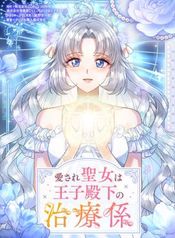 manga_16106_image
