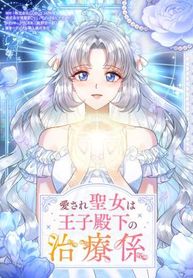 manga_16106_image