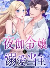 manga_16118_image
