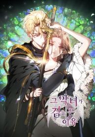 manga_16120_image