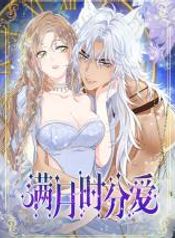 manga_16126_image