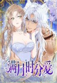 manga_16126_image