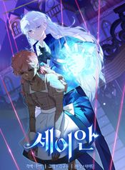 manga_16130_image