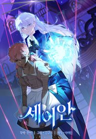 manga_16130_image