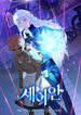 manga_16130_image