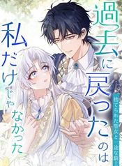 manga_16132_image