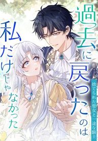 manga_16132_image