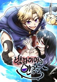 manga_16134_image
