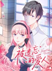 manga_16136_image