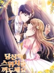 manga_16140_image