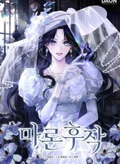 manga_16142_image