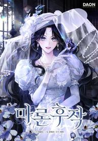 manga_16142_image
