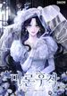 manga_16142_image