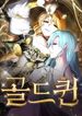 manga_16146_image