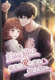manga_16150_image