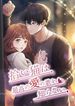 manga_16150_image