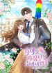 manga_16158_image