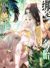 manga_16160_image