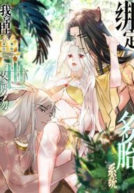 manga_16160_image