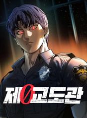 manga_16162_image