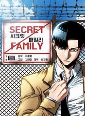 manga_16166_image