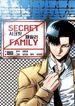 manga_16166_image