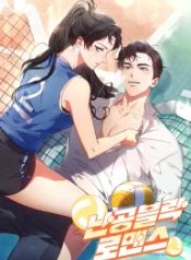 manga_16170_image