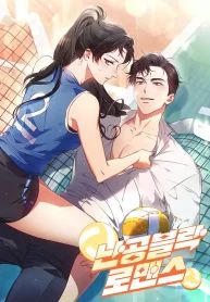 manga_16170_image