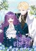 manga_16172_image