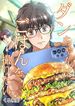 manga_16178_image