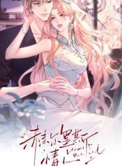 manga_16182_image
