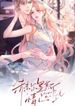 manga_16182_image