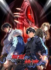 manga_16184_image
