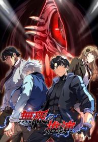 manga_16184_image