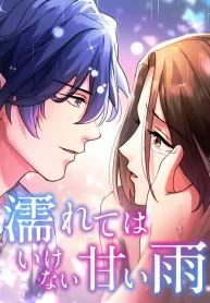 manga_16186_image
