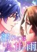 manga_16186_image