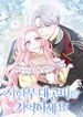 manga_16194_image