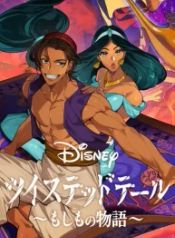 manga_16198_image
